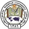 Université Bakhtar Classement 2026