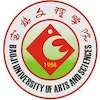 Université des Arts et des Sciences de Baoji Classement 2026