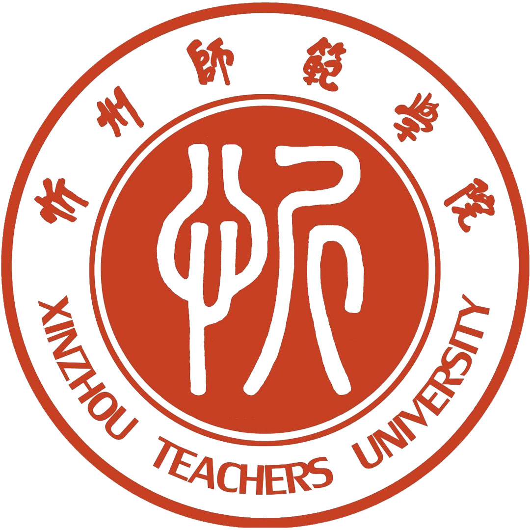 Universidad de Profesores de Xinzhou Clasificación 2025