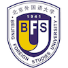 Beijing Foreign Studies University Ranking 2025