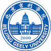 Universidad Geely de Beijing Clasificación 2025