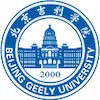 Université Beijing Geely Classement 2026