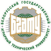 Universidad Estatal Agraria Técnica de Bielorrusia Clasificación 2025