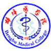 Bengbu Medical College Ranking 2025 Bengbu Medical College Ranking 2025