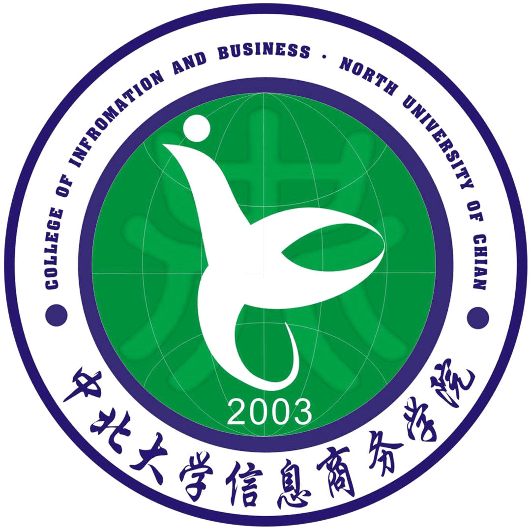 中国北方大学信息与商务学院 Clasificación 2025