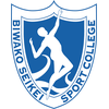 Colegio Deportivo Biwako Seikei Clasificación 2025