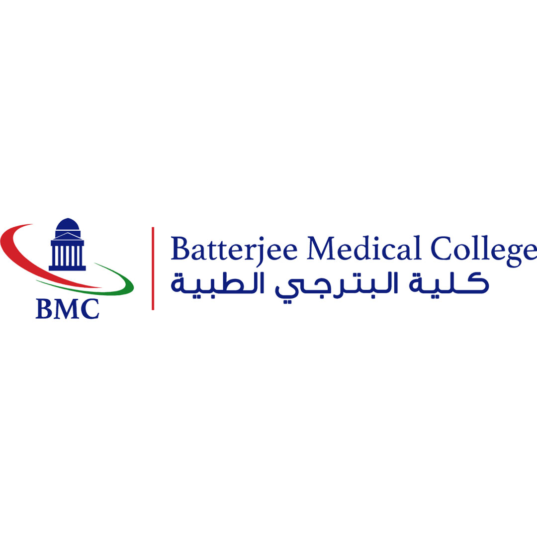 Facultad Médica Batterjee Clasificación 2025