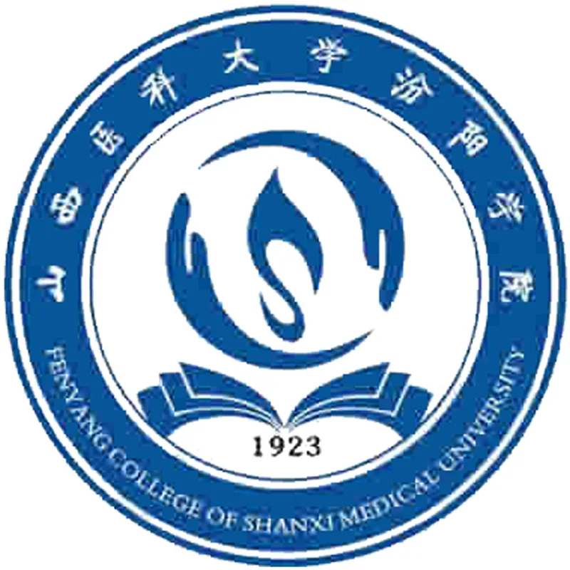 Colegio Fangyang de la Universidad Médica de Shanxi Clasificación 2026