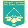 Université Borys Grinchenko de Kyiv Classement 2026