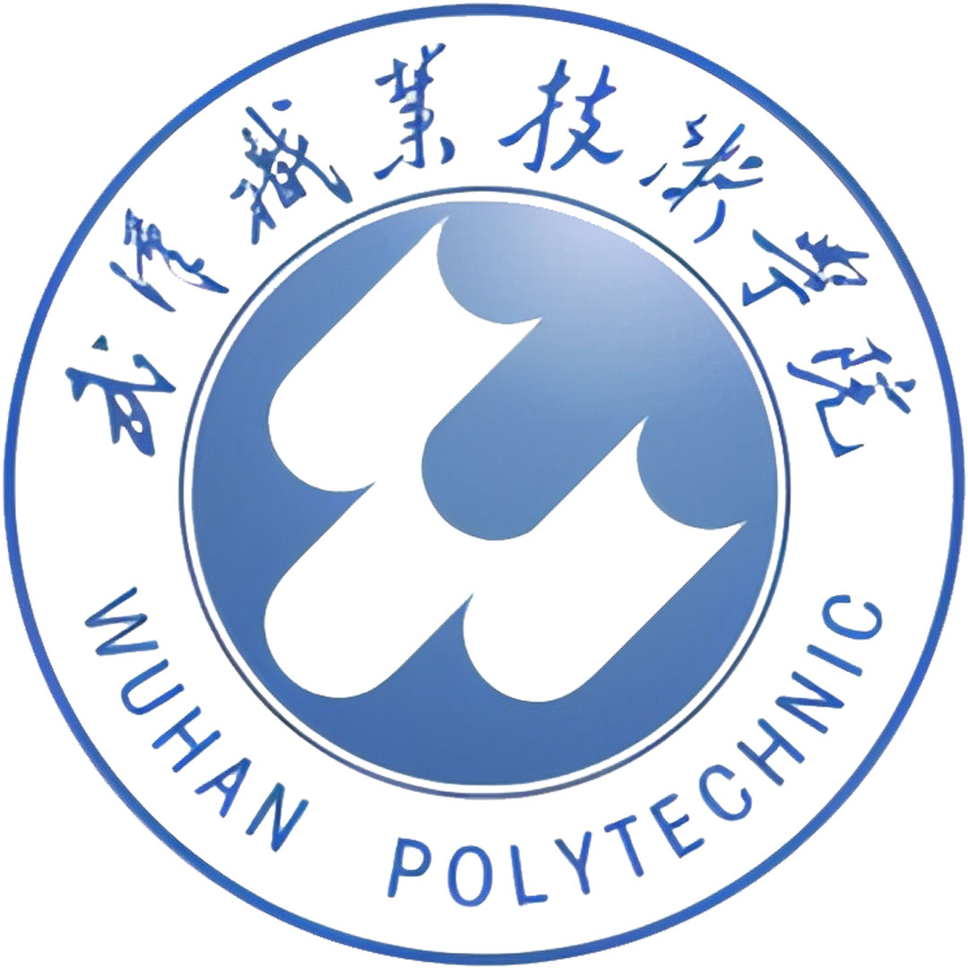 武汉工程职业技术学院 Clasificación 2025