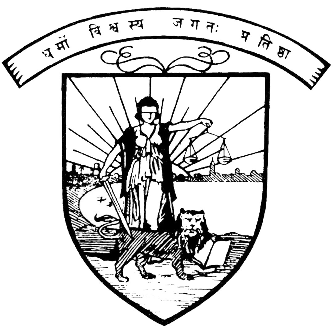 Facultad de Derecho del Gobierno de Mumbai Clasificación 2025