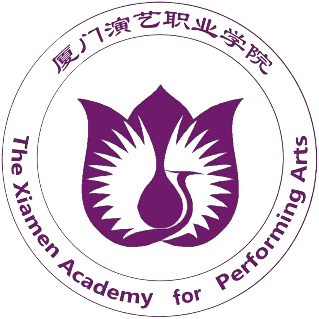 Academia de Artes Escénicas de Xiamen Clasificación 2025