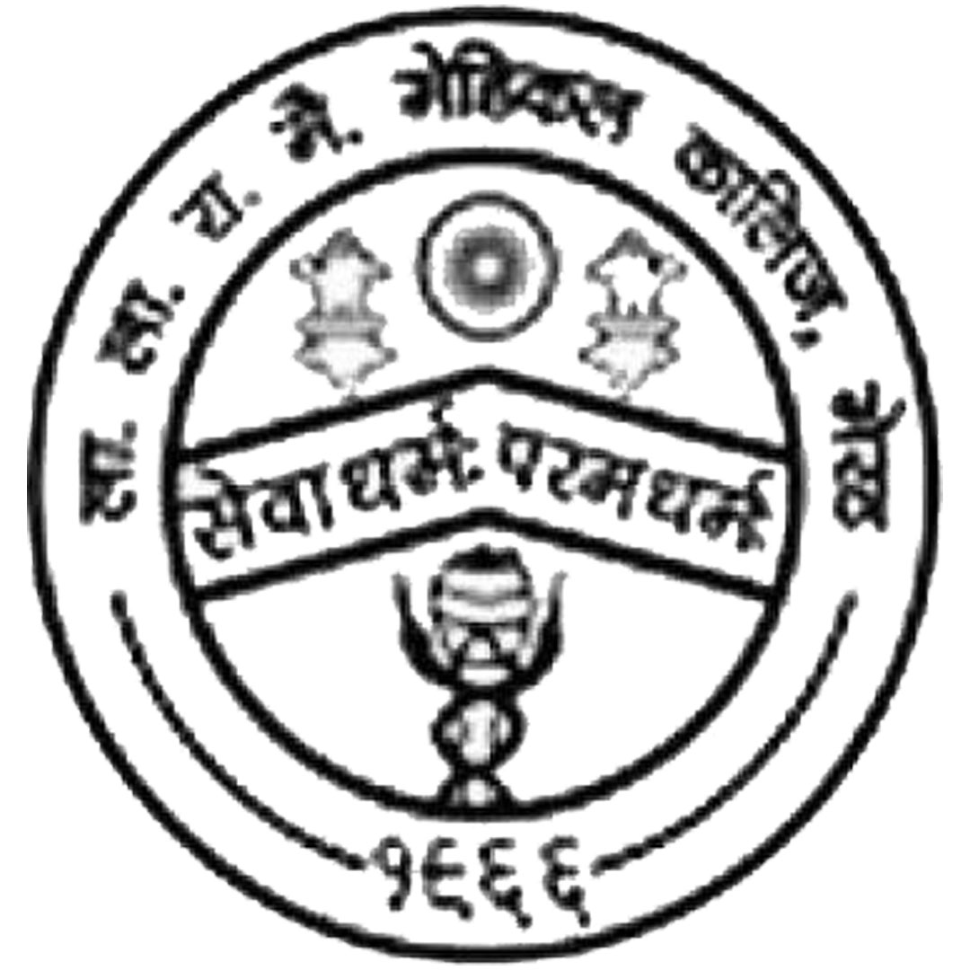 Facultad de Medicina LLRM Clasificación 2025 Facultad de Medicina LLRM Clasificación 2025