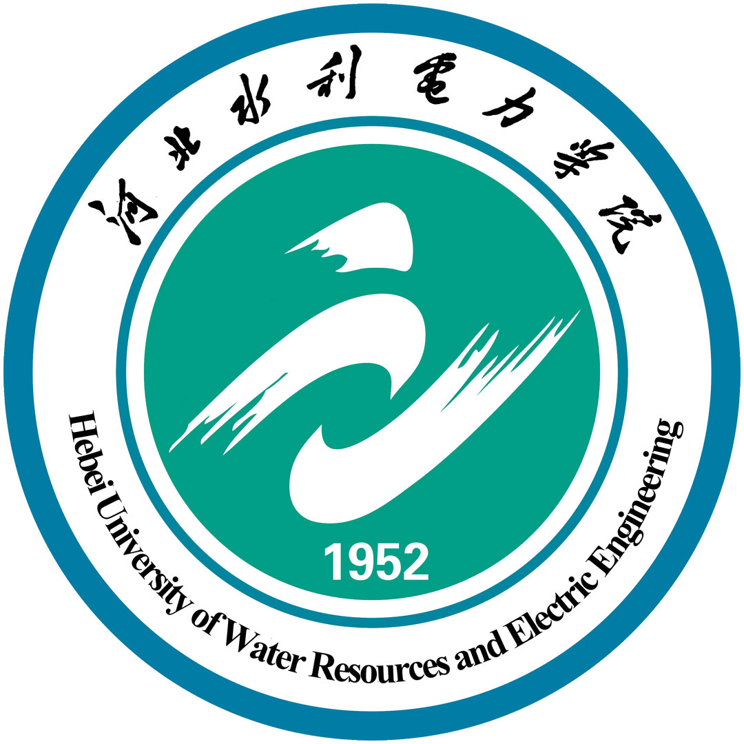 Universidad de Recursos Hídricos e Ingeniería Eléctrica de Hebei Clasificación 2025