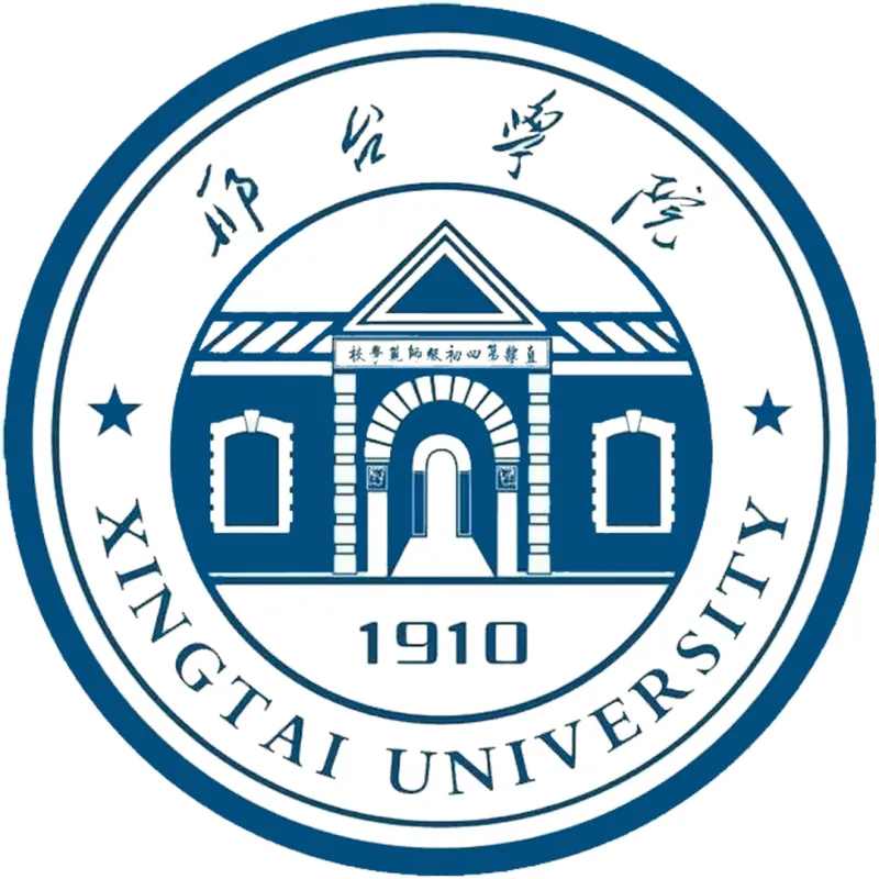 Université de Xingtai Classement 2026