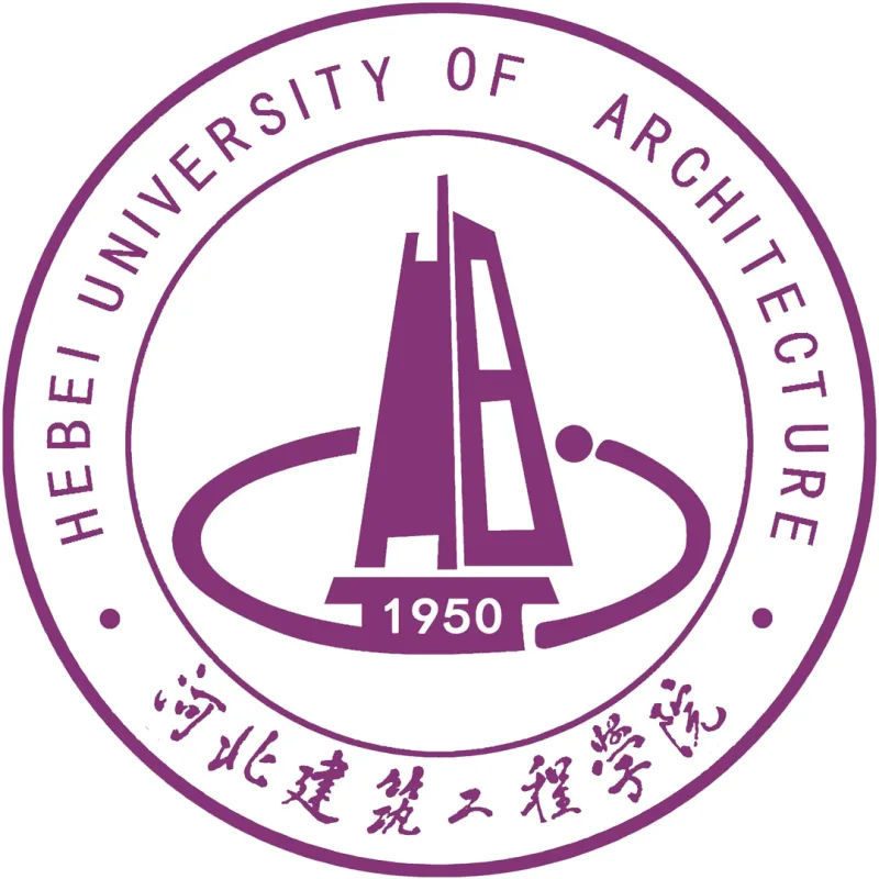 Université d'architecture du Hebei Classement 2026