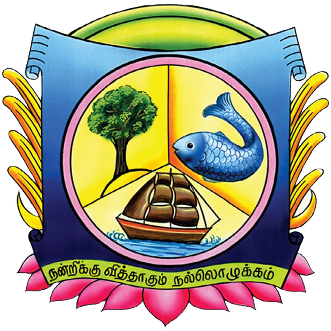 Colegio Virudhunagar Hindu Nadars Senthikumara Nadar Clasificación 2025