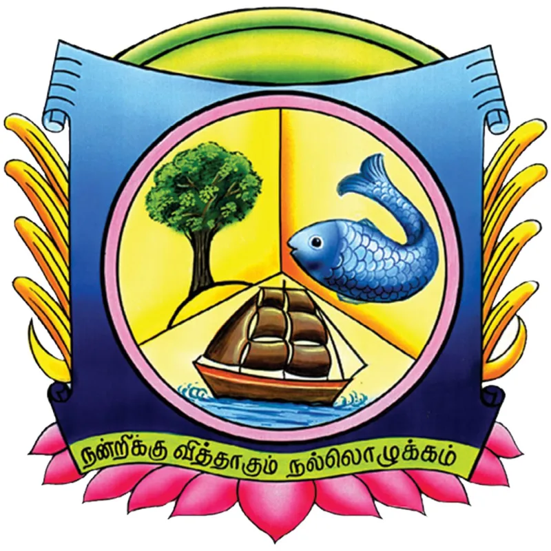 Colegio Virudhunagar Hindu Nadars Senthikumara Nadar Clasificación 2026