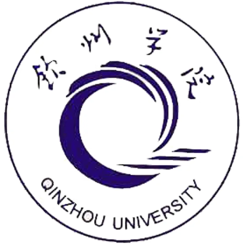 Université de Qinzhou Classement 2026