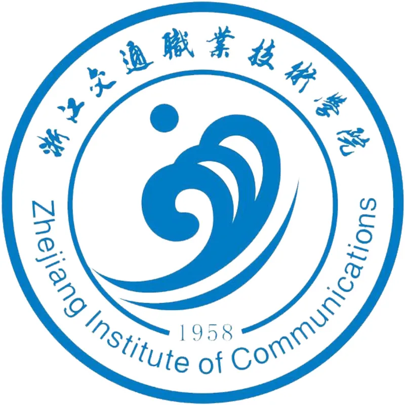 Instituto de Comunicaciones de Zhejiang Clasificación 2026