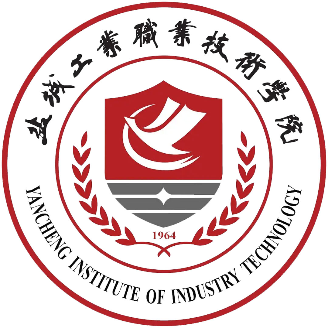 Instituto de Tecnología Industrial de Yancheng Clasificación 2025