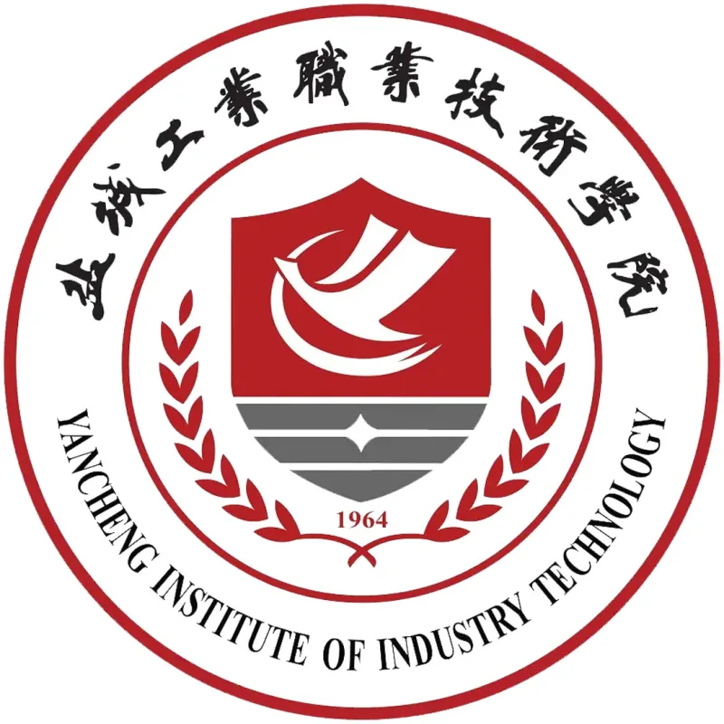 Instituto de Tecnología Industrial de Yancheng Clasificación 2026