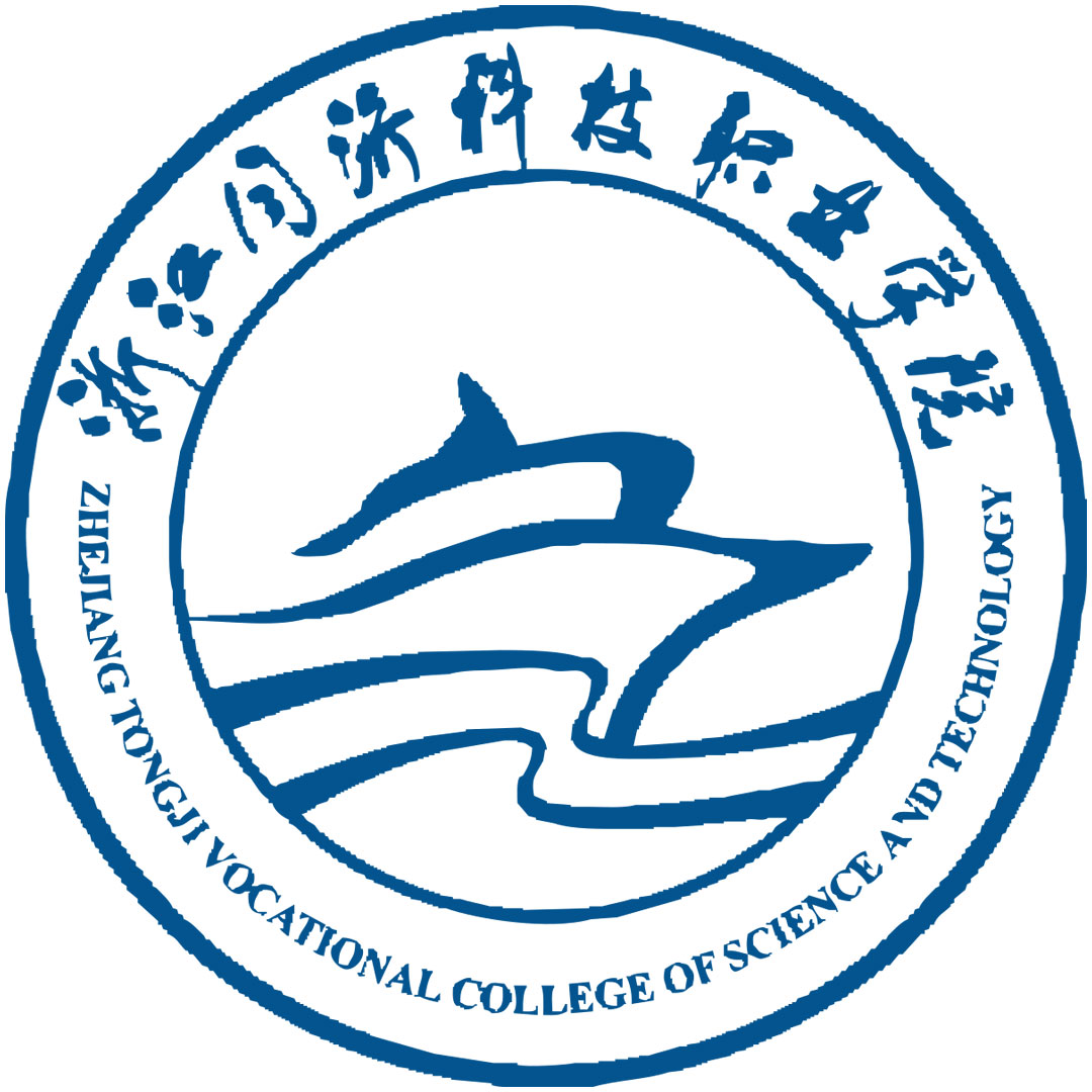 浙江同济科技职业学院 Clasificación 2025