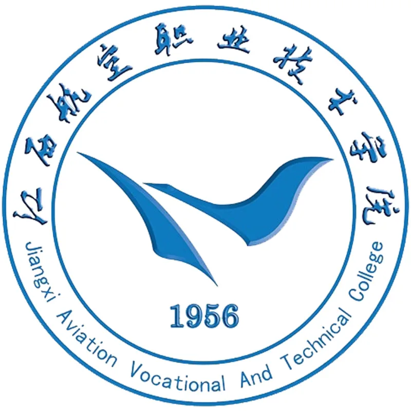 Colegio Vocacional y Técnico de Aviación de Jiangxi Clasificación 2026