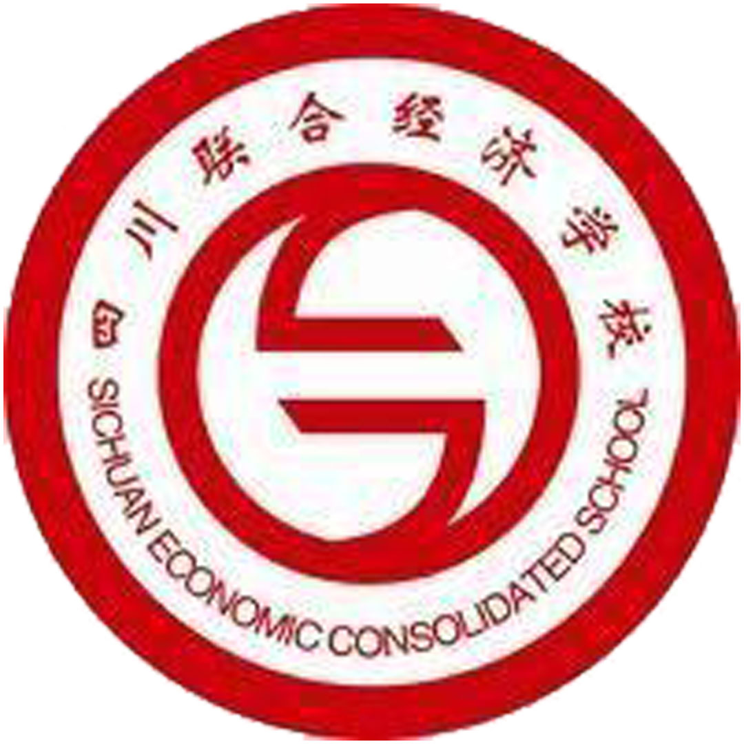 Instituto de Formación Económica Conjunta de Sichuan Clasificación 2025