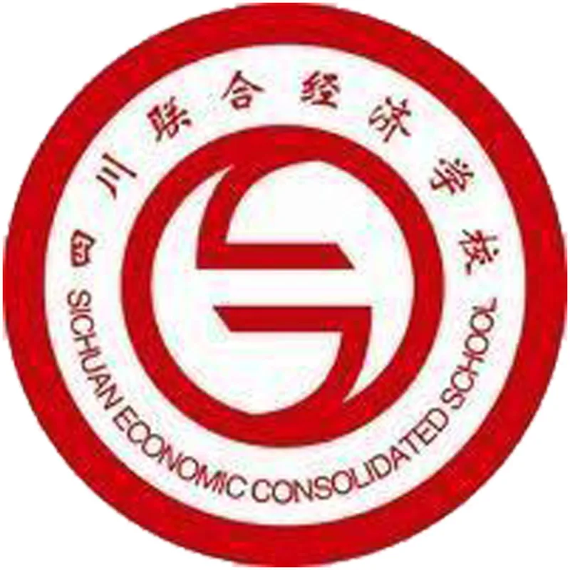 Instituto de Formación Económica Conjunta de Sichuan Clasificación 2026