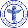 Capital Medical University Ranking 2025 Capital Medical University Ranking 2025