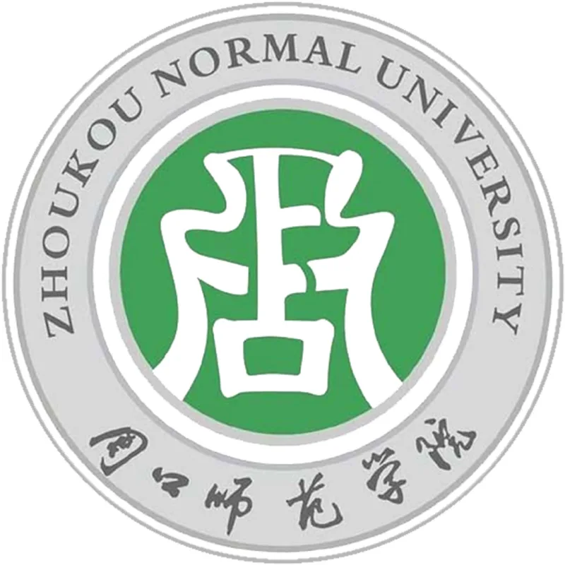 Université Normale de Zhoukou Classement 2026