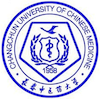 Changchun University of Chinese Medicine Ranking 2025 Changchun University of Chinese Medicine Ranking 2025