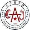 Universidad Médica de Changsha Clasificación 2026