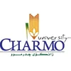Université Charmo Classement 2026