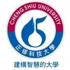 Université Cheng Shiu Classement 2026