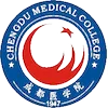 Collège médical de Chengdu Classement 2026