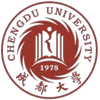 Чэнду университет Рейтинг 2026