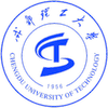 Chengdu University of Technology Ranking 2025