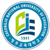 Universidad Nacional de Educación de Cheongju Clasificación 2025