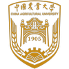 China Agricultural University Ranking 2025 China Agricultural University Ranking 2025