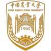 Китайский сельскохозяйственный университет Рейтинг 2026