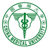 China Medical University Taiwan Ranking 2025 China Medical University Taiwan Ranking 2025