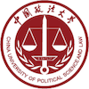 China University of Political Science & Law Ranking 2025