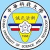 Universidad de Ciencia y Tecnología de China Clasificación 2025