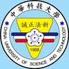 Université de Chine des Sciences et Technologies Classement 2026