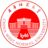 China West Normal University Ranking 2025