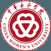 Université des Femmes de Chine Classement 2026