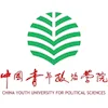 Universidad China de Estudios Políticos para la Juventud Clasificación 2026