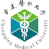 Chongqing Medical University Ranking 2025
